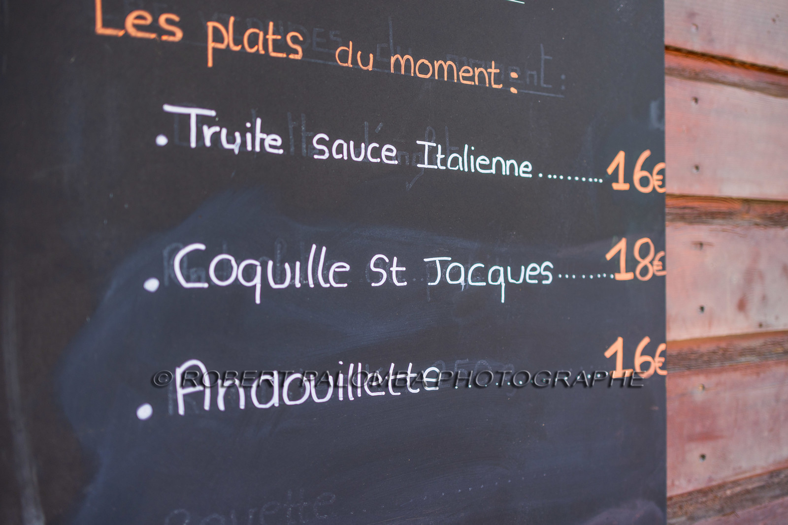 Parc de loisirs du Val d'Allos